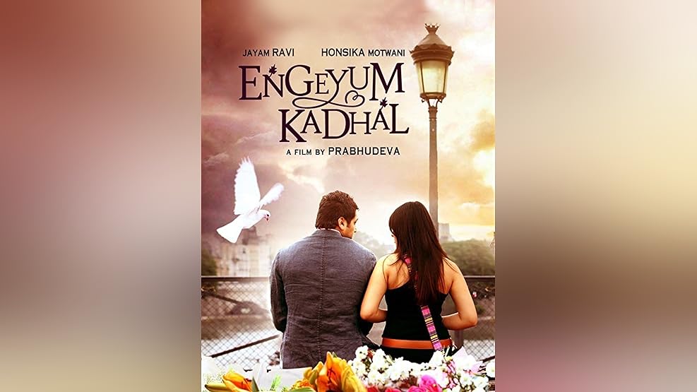 Watch R Rajkumar Prime Video