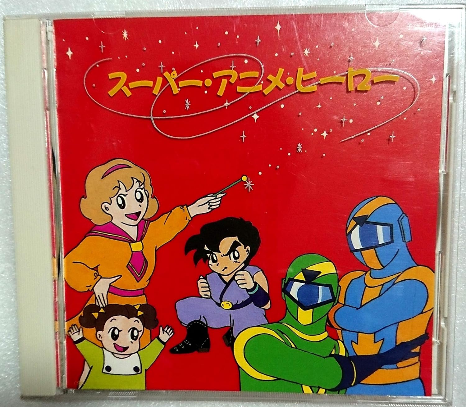 スーパー アニメ ヒーロー Amazon Com Music