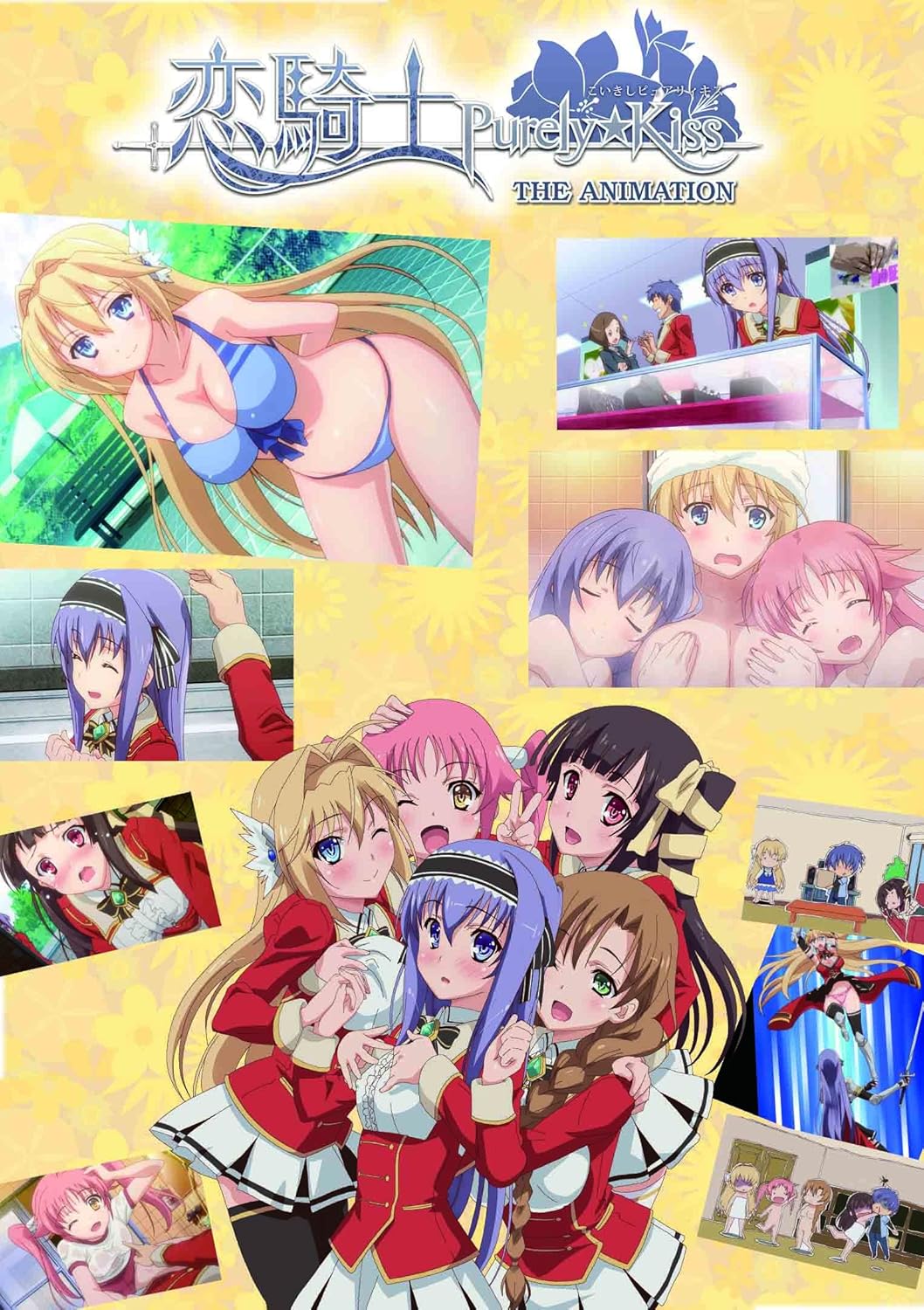 Amazon Com Animation Koikishi Purely Kiss The Animation Special Amazon Com Animation Koikishi Purely Kiss The Animation Special