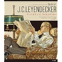 ポスター洋書　アメリカポスター　　J・C・ライエンデッカー 81gmVyM+IQL._UF350,350_QL50_.jpg