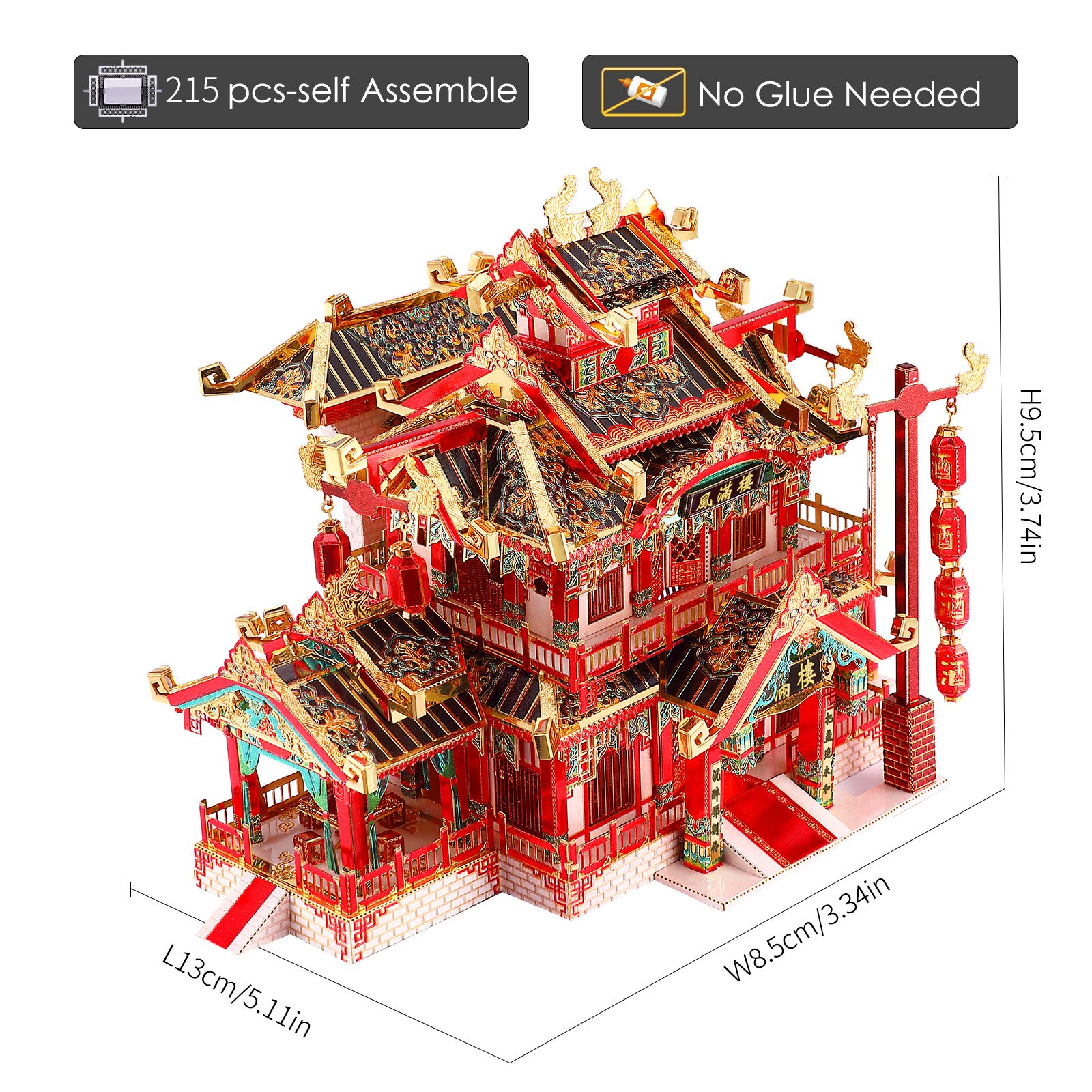 Piececool 3D Puzzles for Adults Metal Model Kits, Chinese Ancient Reataurant 3D Metal Puzzle, Traditional Architecture Building Puzzle DIY, Great Gift Idea-215 Pcs