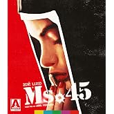 Ms .45 [Blu-ray]