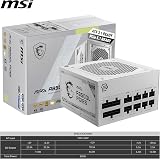 MSI MAG A850GL WHITE 850W ATX 3.0 Fully Modular PCIe 5.0 Gold PSU view 3