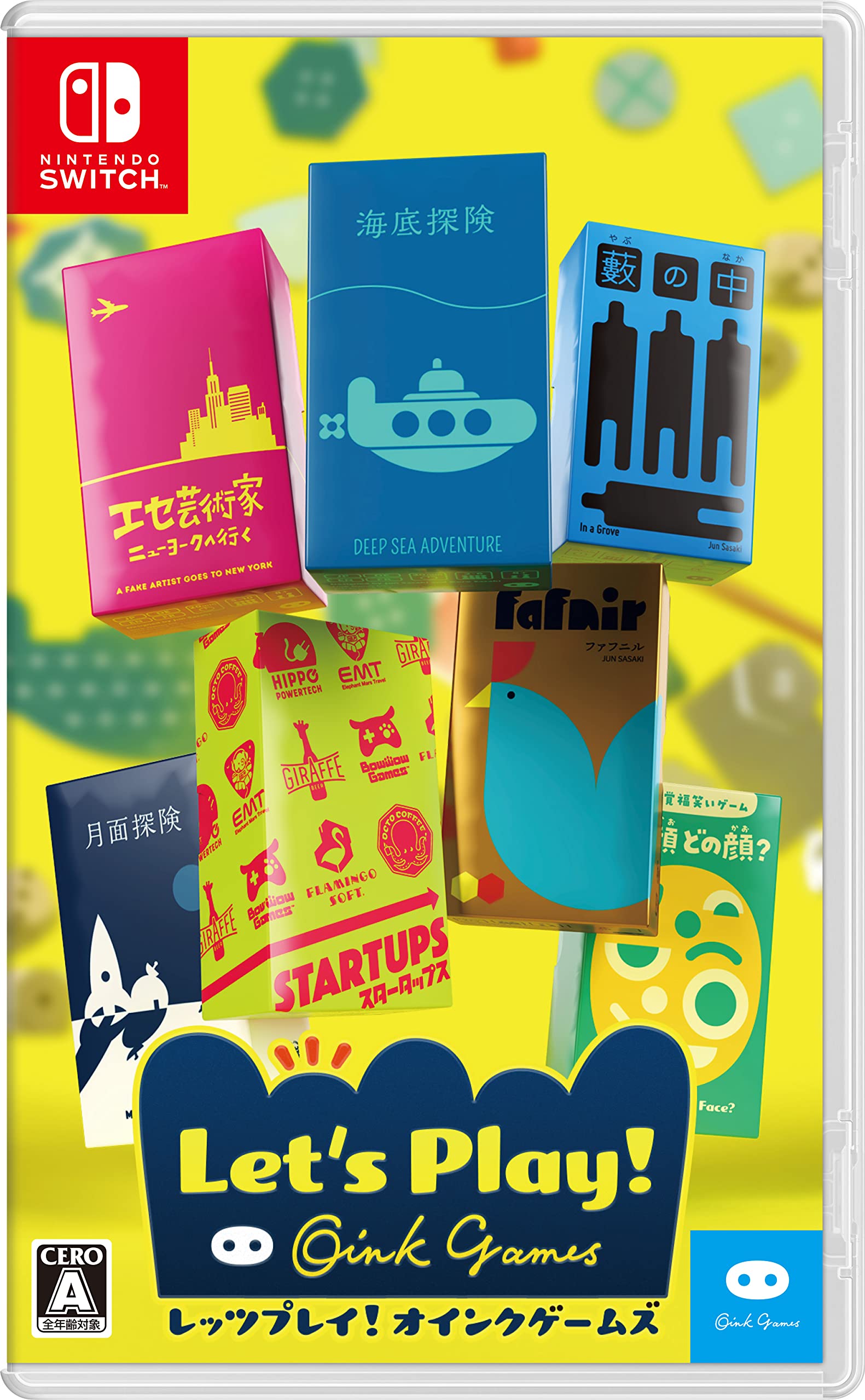 Oink Games レッツプレイ！オインクゲームズ Switch オインクゲームズの商品画像