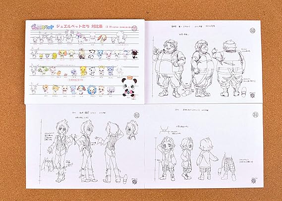 Japanese Anime Collectibles Pokemon Diamond Pearl Settei Sheets Pokemon