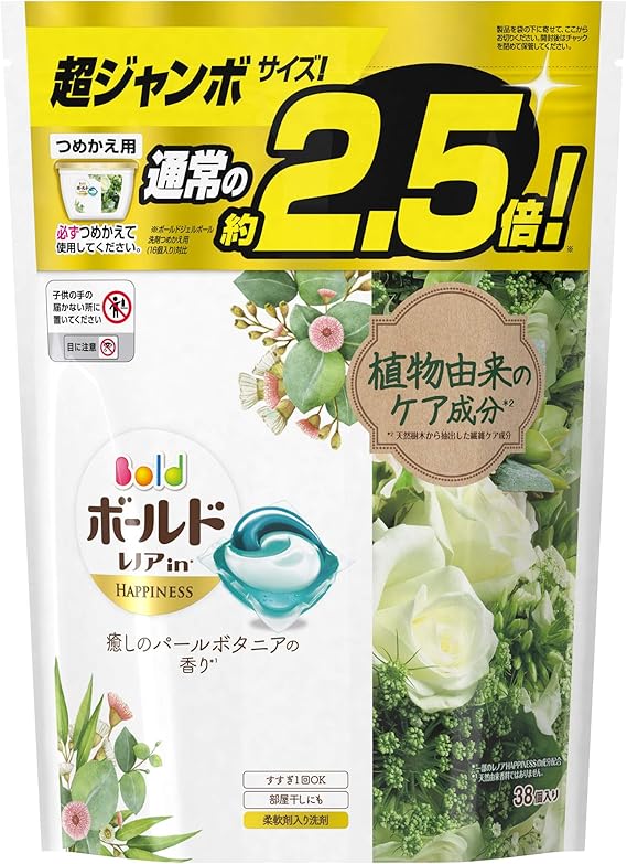 Amazon 洗濯洗剤 ジェルボール3d 柔軟剤入り ボールド 癒しのパールボタニア 詰め替え 38個 約2 5倍 ボールド 液体洗剤