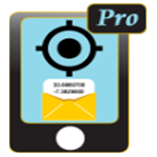 GPS position to sms Pro