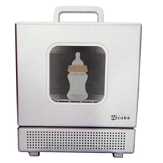 Amazon.com: iwavecube iw600sil 600-watt Personal computadora ...