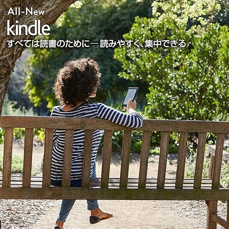 KINDLEの書影