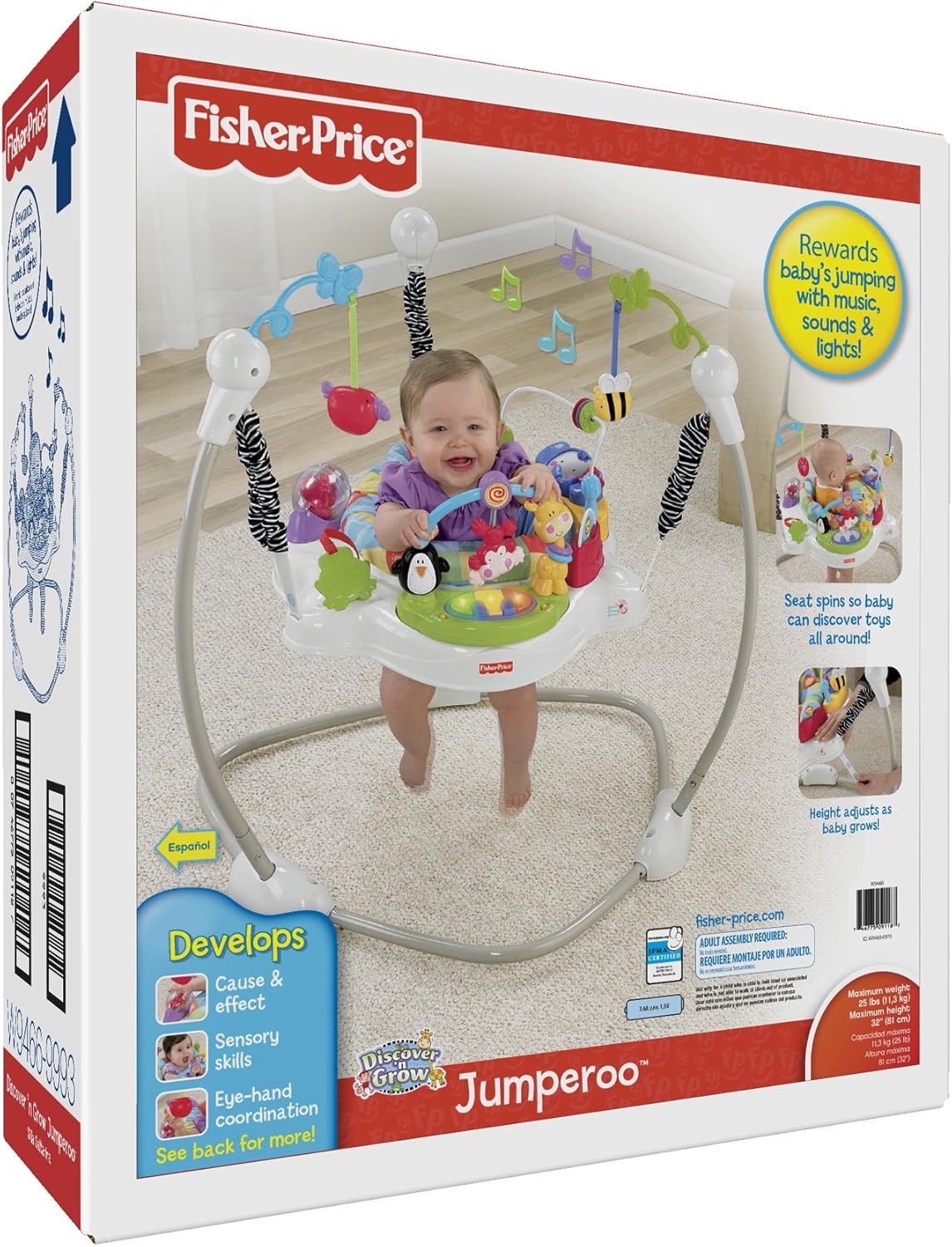jumperoo amazon uk