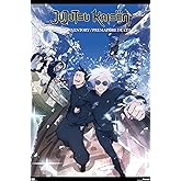 Jujutsu Kaisen: Season 2 - Hidden Inventory Key Art Wall Poster, 34L" x 22.4W", Unframed Version