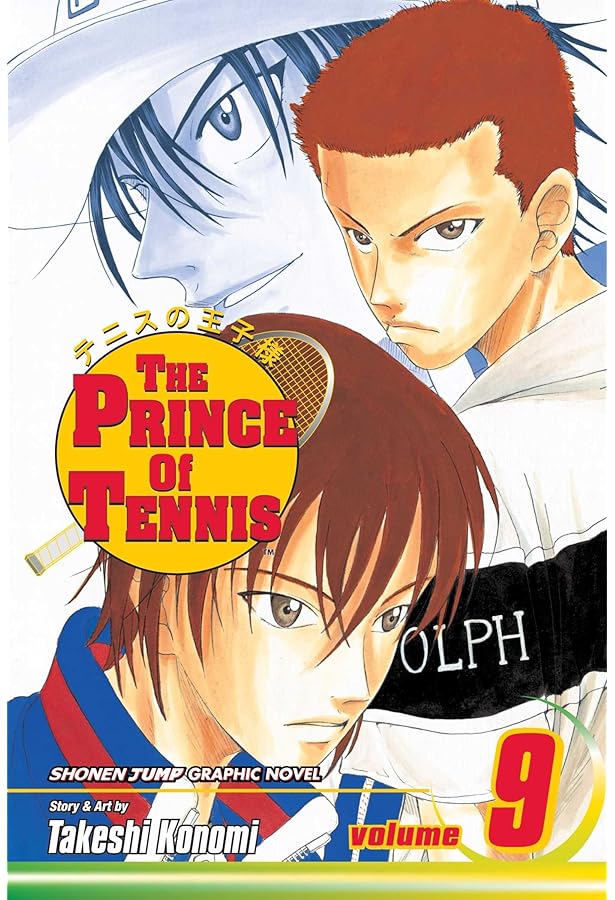 The Prince of Tennis, Vol. 7: Konomi, Takeshi, Konomi, Takeshi