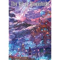 フリーメイソンのすべて (Japanese Edition): コール