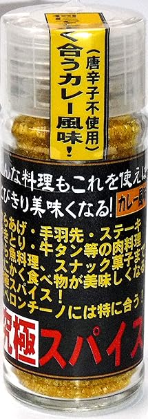 Amazon 未来 旨すぎ万能調味料 究極スパイス カレー味24ｇ 辛くないスパイス 辛さレベル0 未来農業ファクトリー 香辛料 スパイス 通販