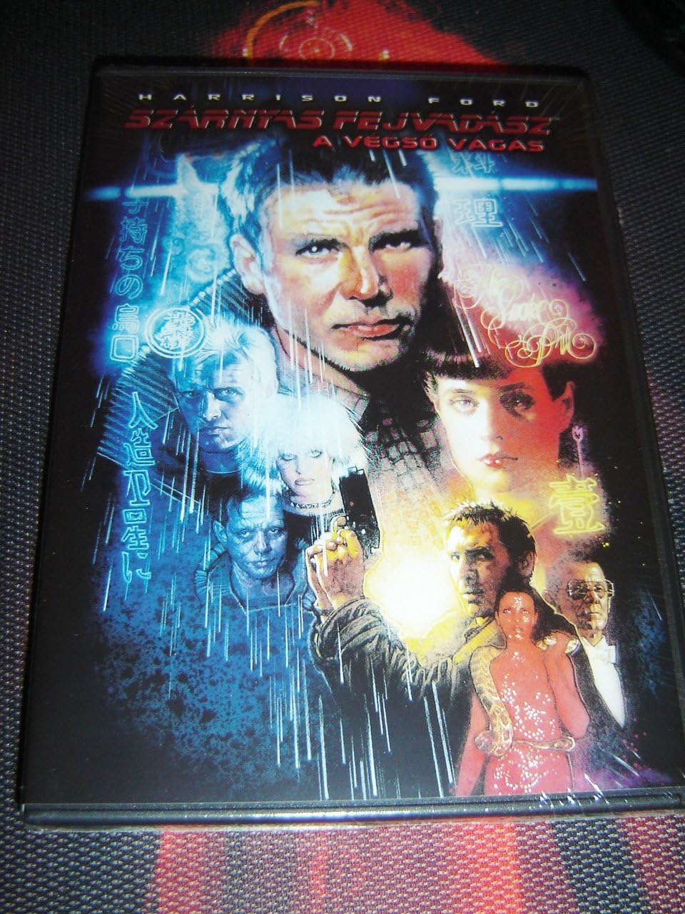 Blade Runner (1982)/Szarnyas fejvadasz: A vegso vagas