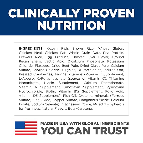 HILL’S SCIENCE DIET KITTEN, KITTEN PREMIUM NUTRITION, DRY CAT FOOD, OCEAN FISH & BROWN RICE, 3.5 LB BAG