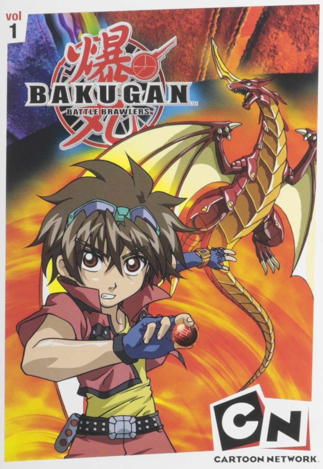 Amazon.com: Bakugan Volume 1-5: Various 