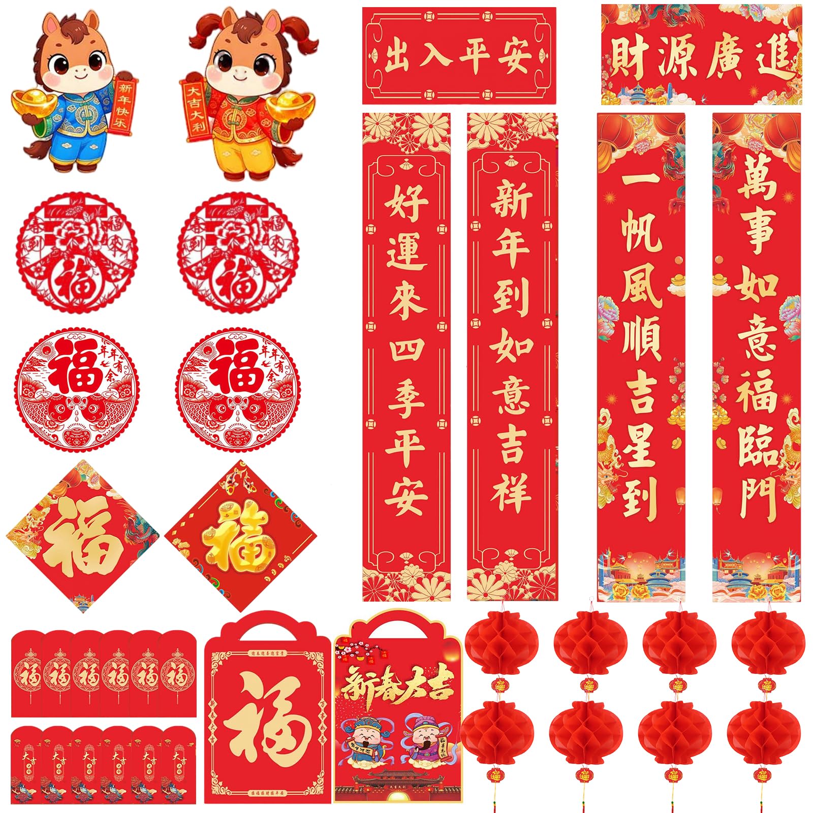 TUPARKA 2026 Chinese New Year Decorations Year of the Horse Chinese Spring Couplets Set Wall Stickers Red Envelopes Chinese Fu Traditional DUI Lian Chun Lian for Lunar New Year Spring Festival