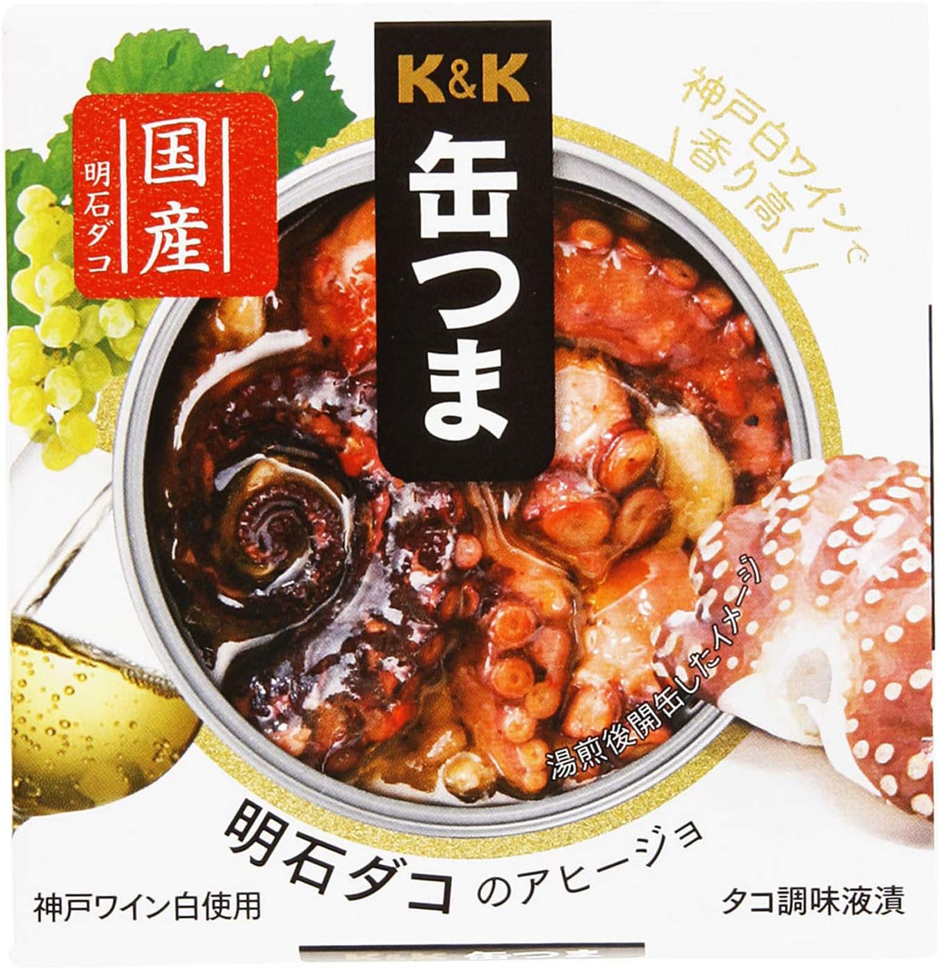 Amazon Kk 缶つま 明石ダコのアヒージョ 1g 国分 魚介の缶詰 瓶詰 通販