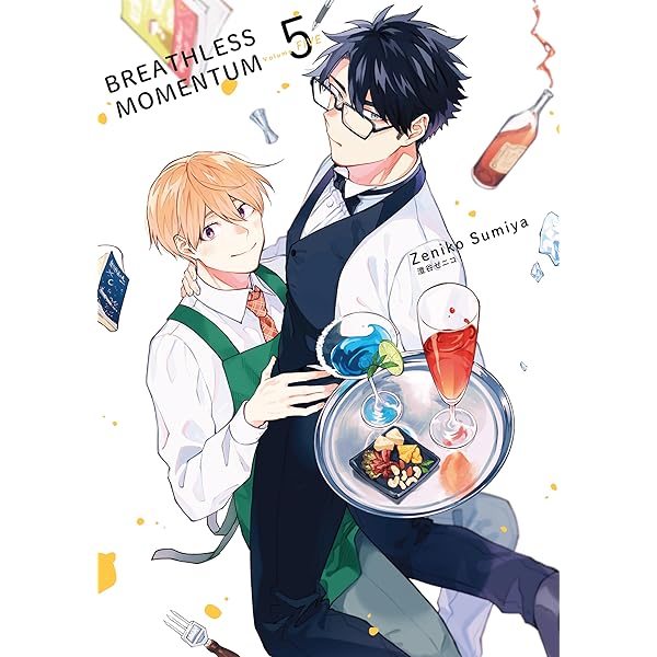 邦楽 Feelings MAGUMI AND THE BREATHLESS Amazon.com: Breathless Momentum (Regular Edition) Vol. 3
