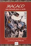Jornada Ao Oeste - O Nascimento Do Rei Dos Macacos - 9788576162841 ...