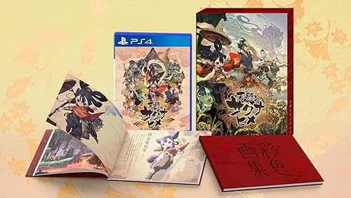 Nintendo Switch - 天穂のサクナヒメ　switchパッケージ版　新品未使用　おまけ特典付き Amazon.co.jp: 天穂のサクナヒメ-Switch : ゲーム