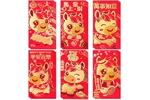 Chinese New Year Red Envelopes, Chinese New Year Gifts, Year of The Horse New Years Eve Party Supplies 2026 Red Packet with 6