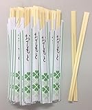 Disposable Chopsticks, pack of 40 pair