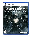 【PS5】ARMORED CORE Ⅵ FIRES OF RUBICON