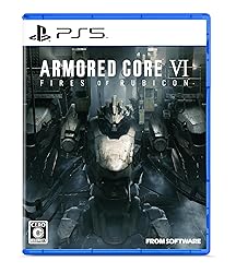 【PS5】ARMORED CORE Ⅵ FIRES OF RUBICON