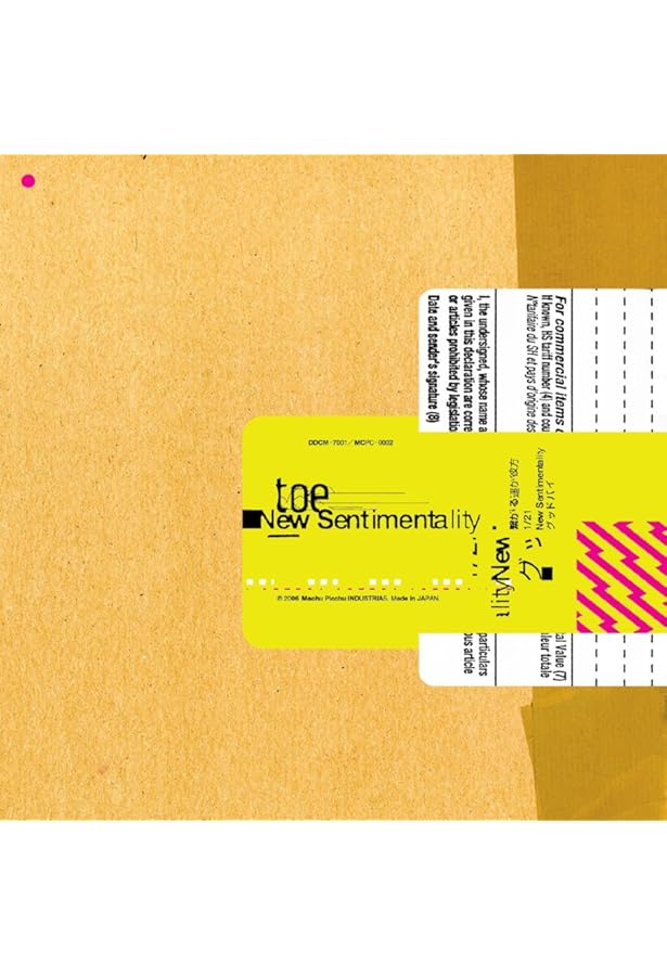 toe. / HEAR YOU 【LPレコード color vinyl】 Topshelf Records - toe - Hear You