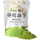 Matcha Green Tea Powder &ndash; Authentic Japanese Shizuoka Matcha, Stone Ground, Ceremonial Style, 50g (1.76oz) | Perfect for Latte, Baking &amp; Smoothies | SAKURACO