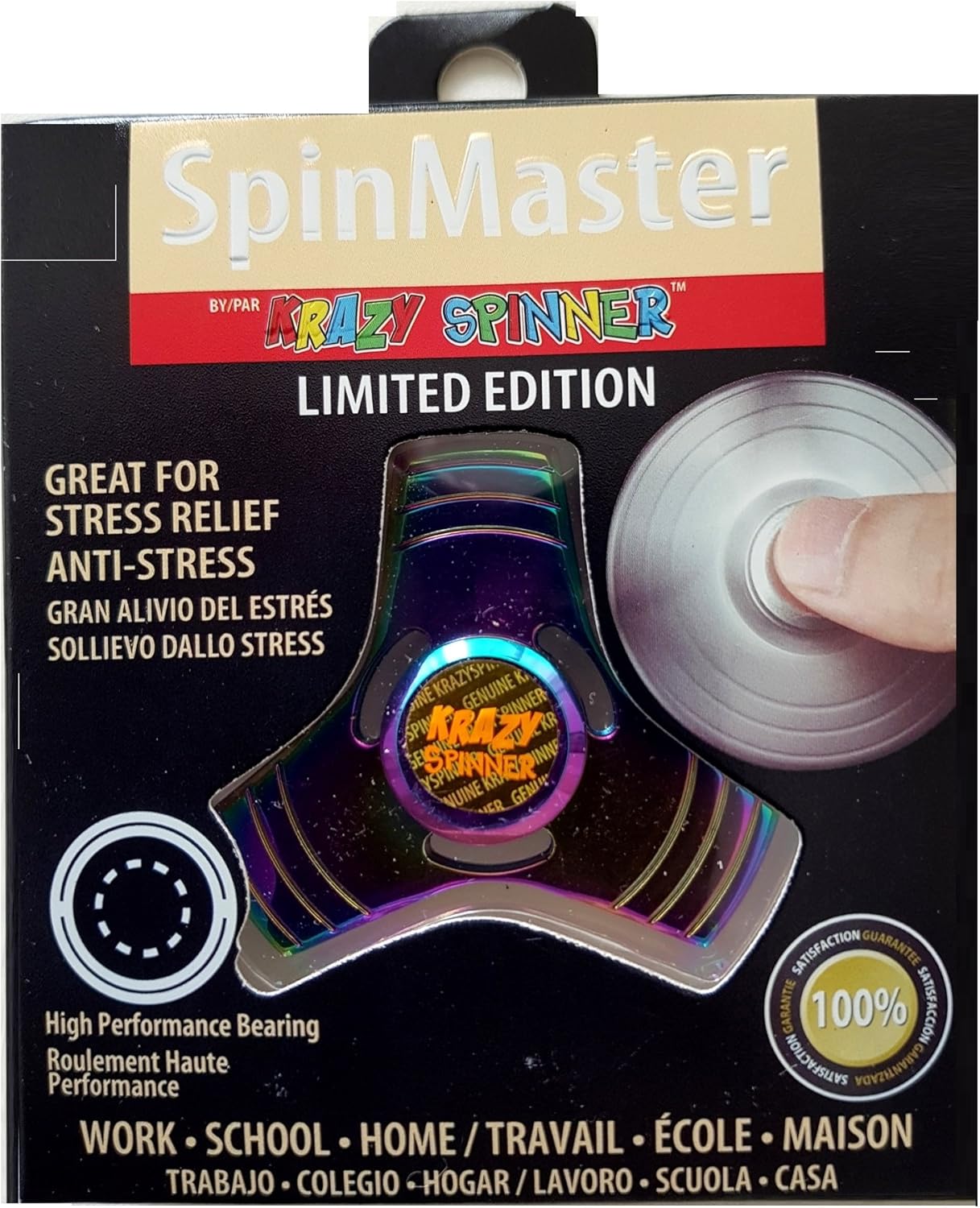 krazy spinner