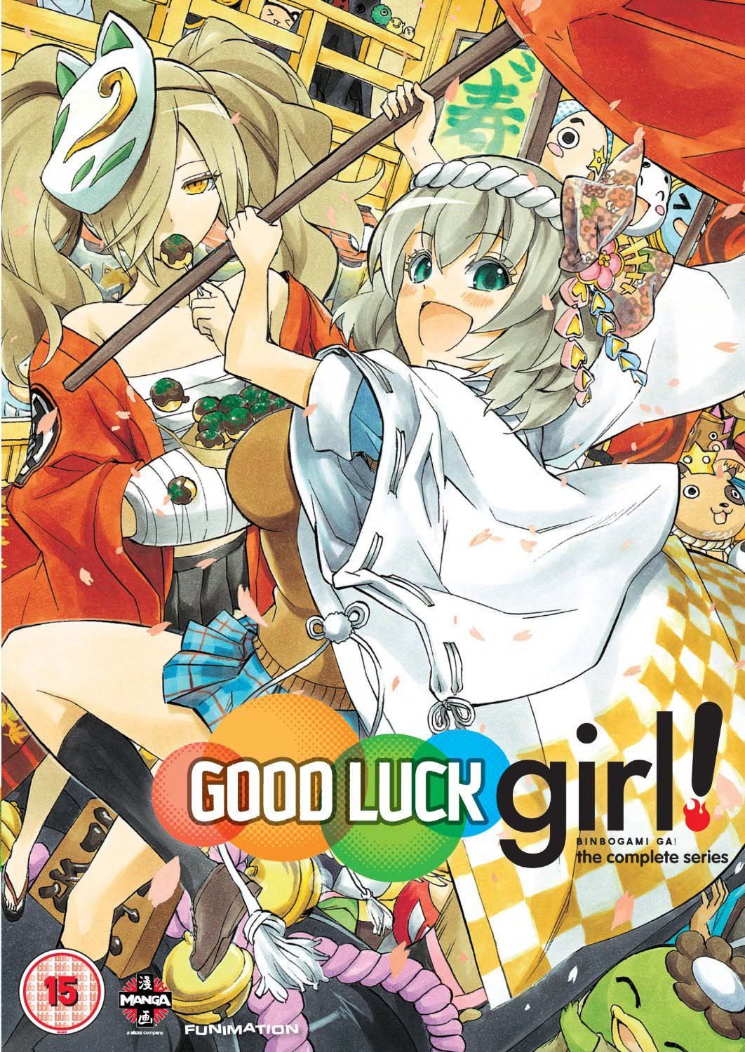 Amazon Com Good Luck Girl Binbogami Ga Complete Series Dvd Movies Tv