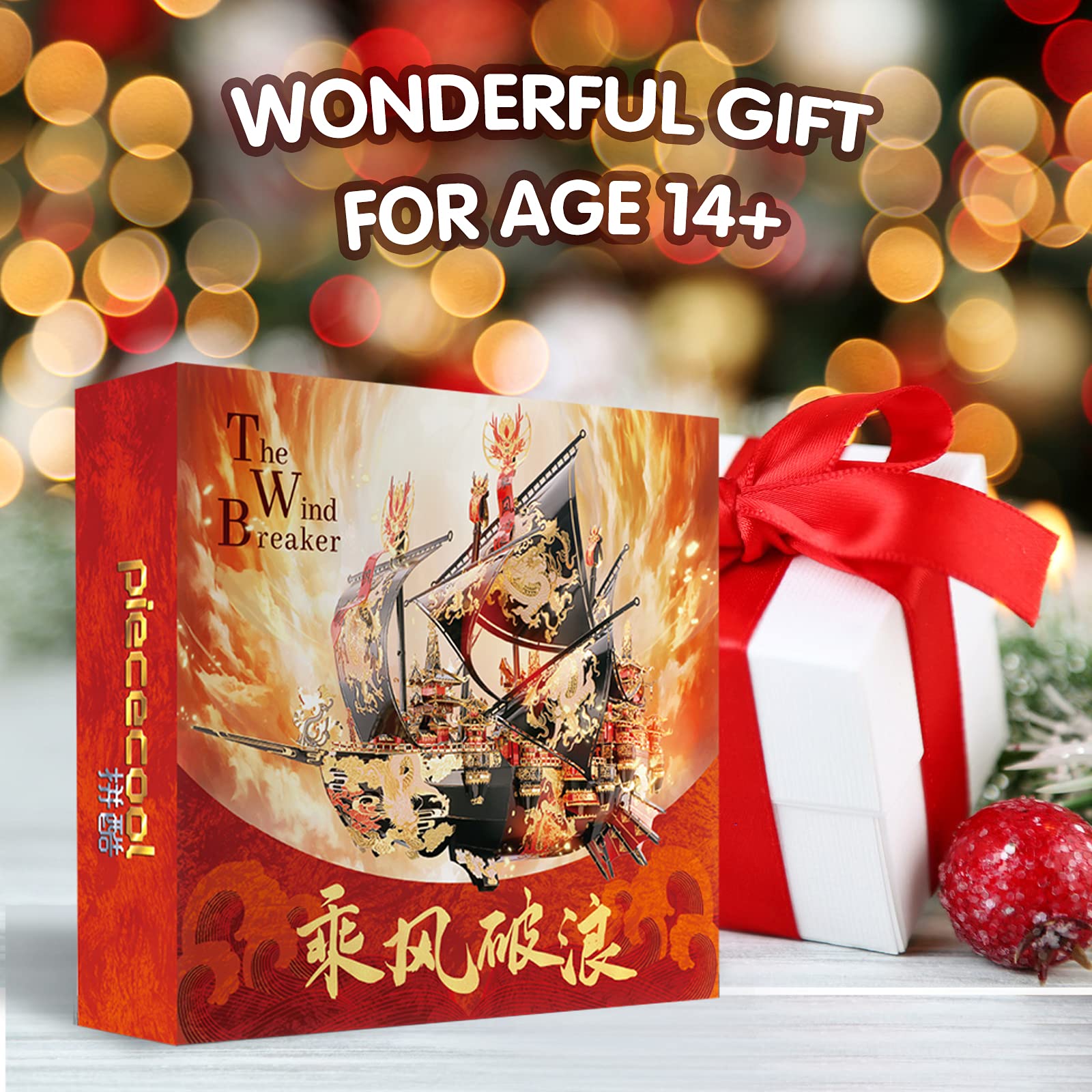 Piececool 3D Metal Puzzles Ship Models Kits to Build for Adults, The Wind Breaker Ship Model Building Kit, Brain Teaser DIY Craft Gifts for Teens Man Woman Family- 709 Pcs