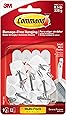 Command Wire Hooks Value Pack, Small, White, 9-Hooks (17067-9ES)