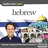 Pimsleur Hebrew Conversational Course - Level 1 Lessons 1-16