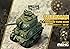 Kit Modèle Char Lourd Soviétique KV-2 Meng WWT-004 (édition Q) World War Toons