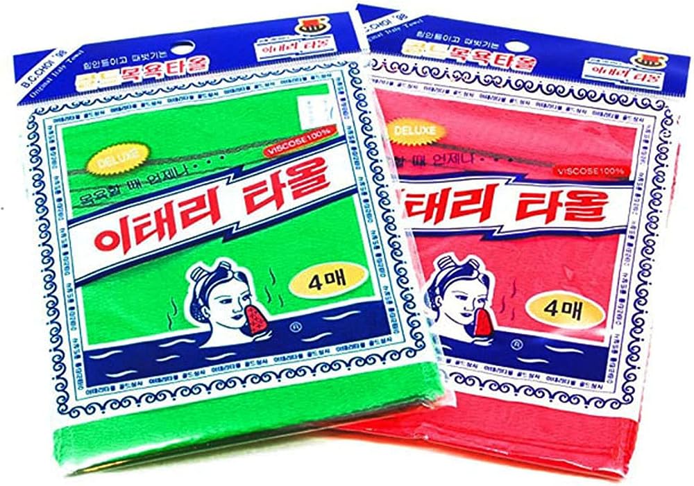 HMI Asian Exfoliating Bath Washcloth Red Green 8 Count Pack of 1