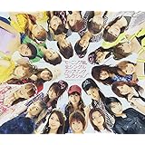 モーニング娘。全シングルカップリングコレクション