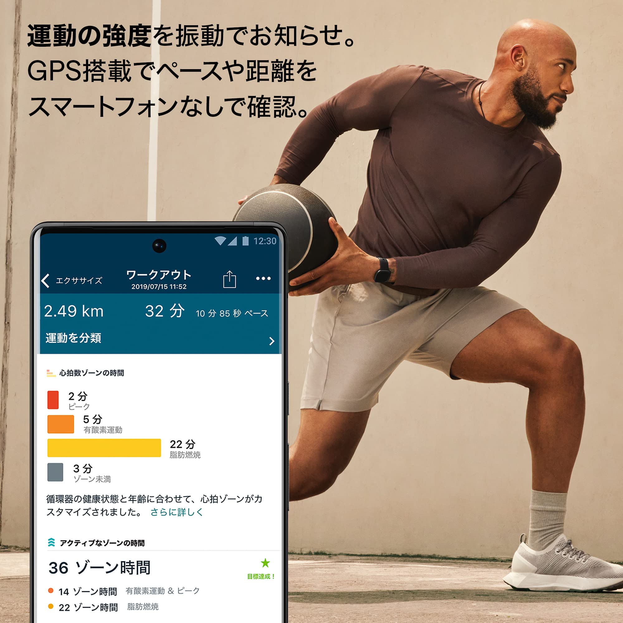 (Suica Compatible) Fitbit Versa 4 Smart Watch with Reminder Function, Waterfall Blue [6 Days Battery Life / Equipped with Alexa / GPS Compatible] FB523SRAG-FRCJK
