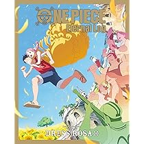 ONE PIECE Eternal Log “FISH-MAN ISLAND” [Blu-ray] : Amazon.com.mx