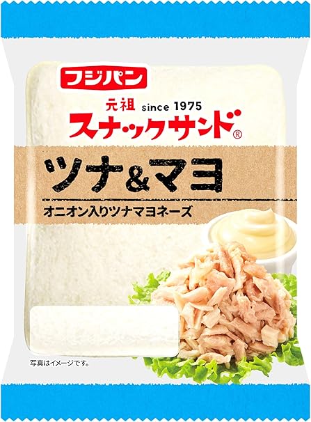 Amazon Co Jp スナックサンド ツナ マヨ 到着日 1日 賞味 消費期限保証 食品 飲料 お酒