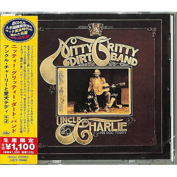 Nitty Gritty Dirt Band - Uncle Charlie & His Dog Teddy - Amazon