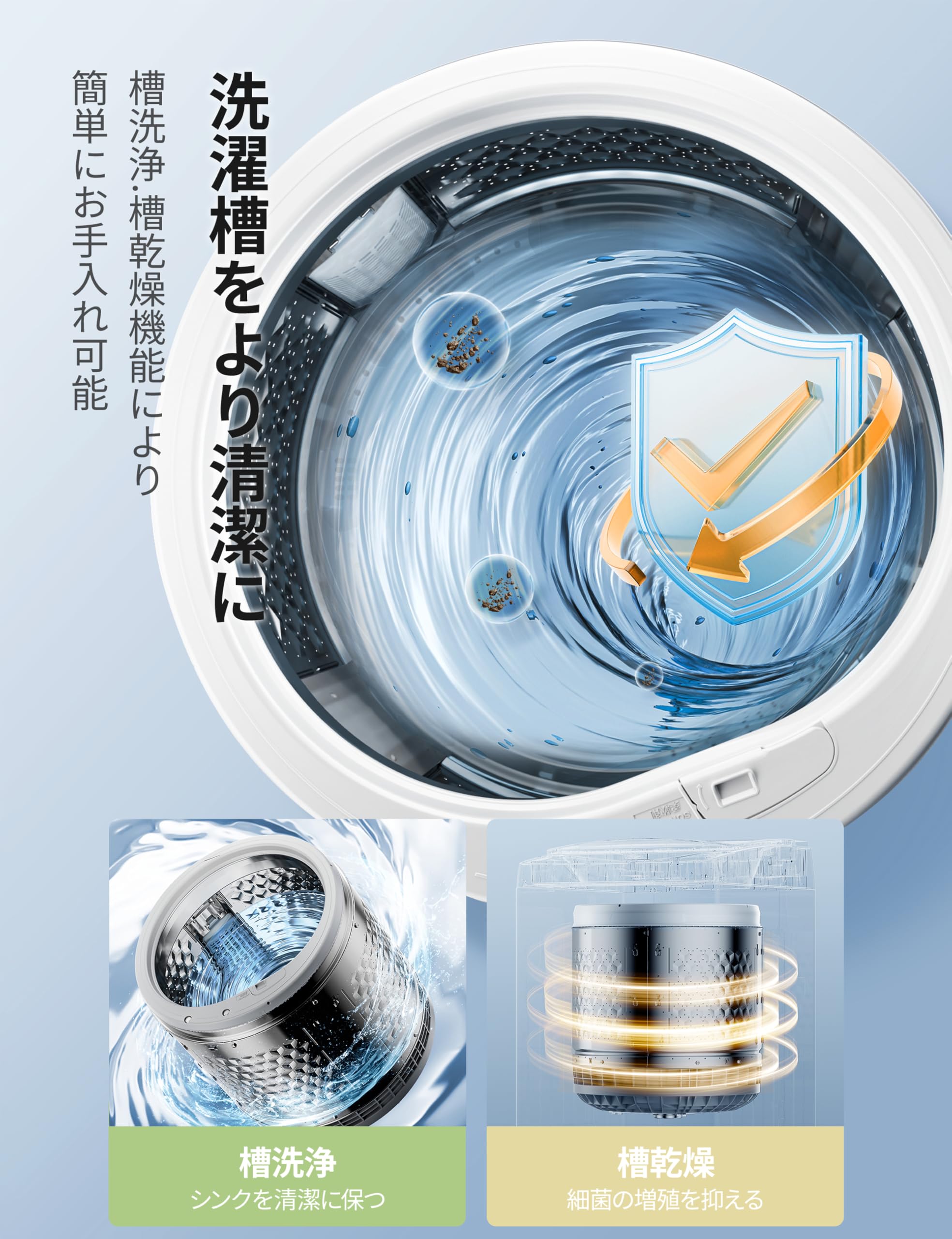 COMFEE' CAS16EW90/WW-JP Washing Machine, Fully Automatic, Tank Wash, Reservation Function, Compact, Glass Door, Large Capacity, Air Drying, For 3-5 People, For Household, 19.4 lbs (9 kg), Speed