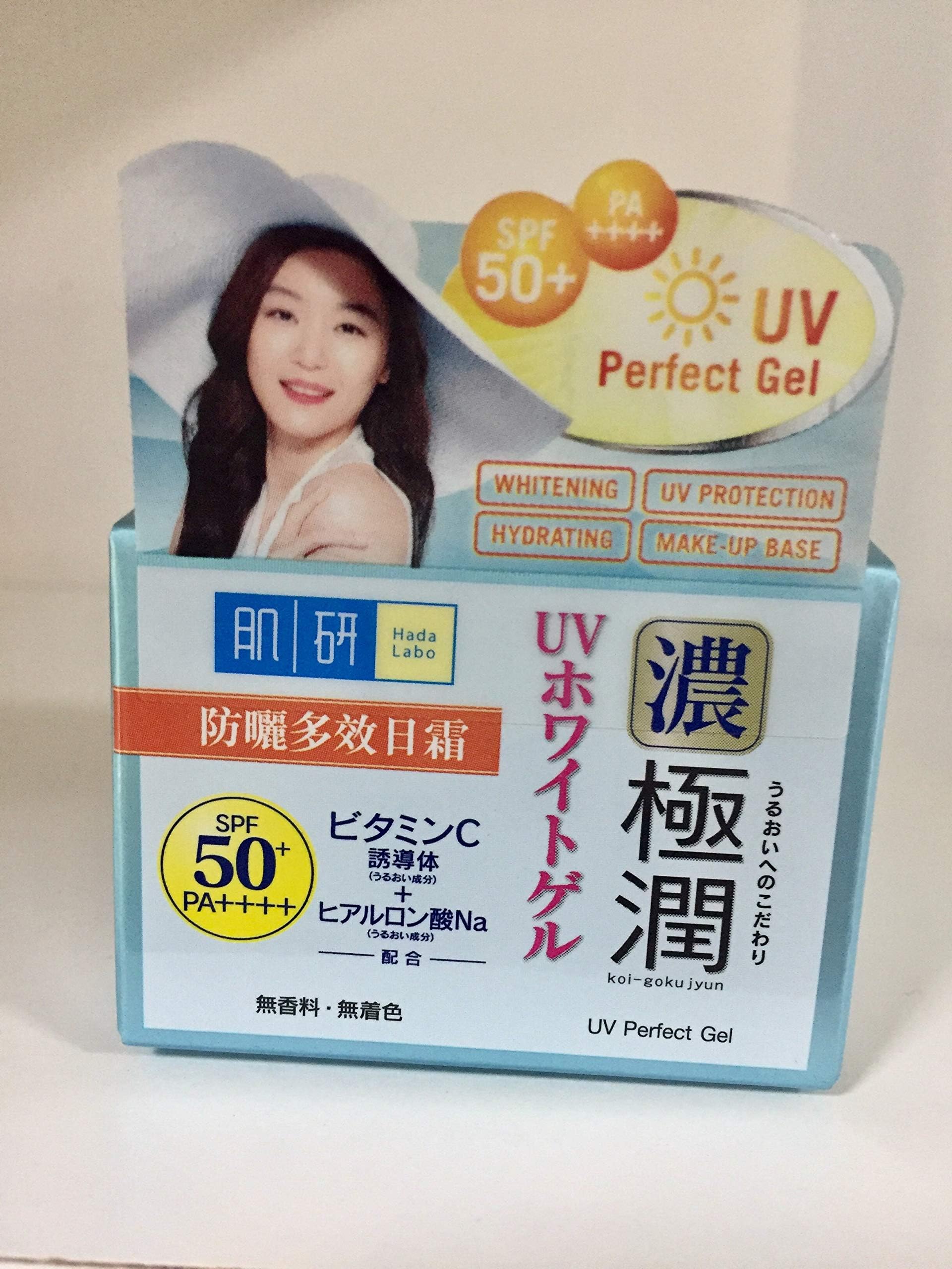 UV Perfect Gel Hydrating SPF50+PA++++ Whitening Make up base 12gram.(Suitable for all skin types)