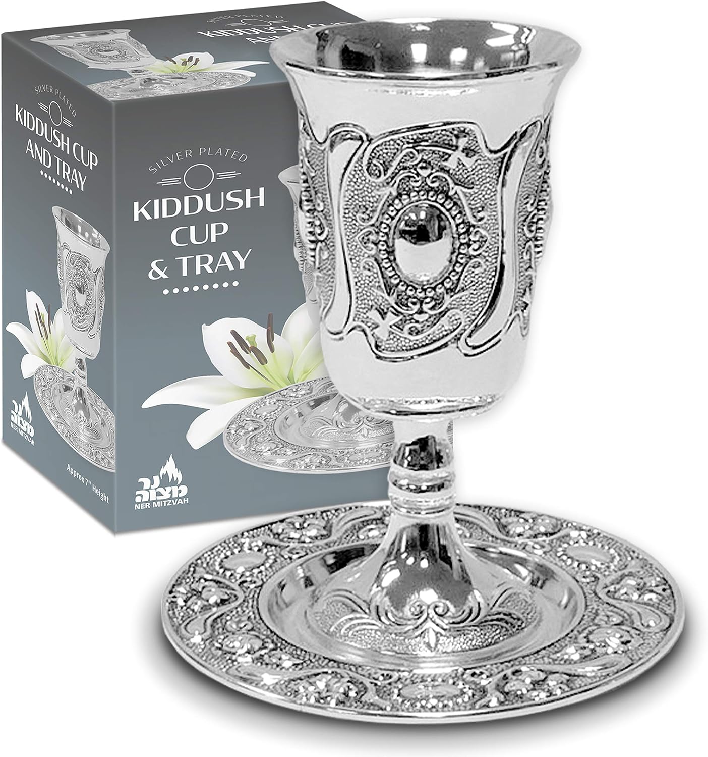 Kiddush Cup Set - Silver Plated - 6 Inch Tall