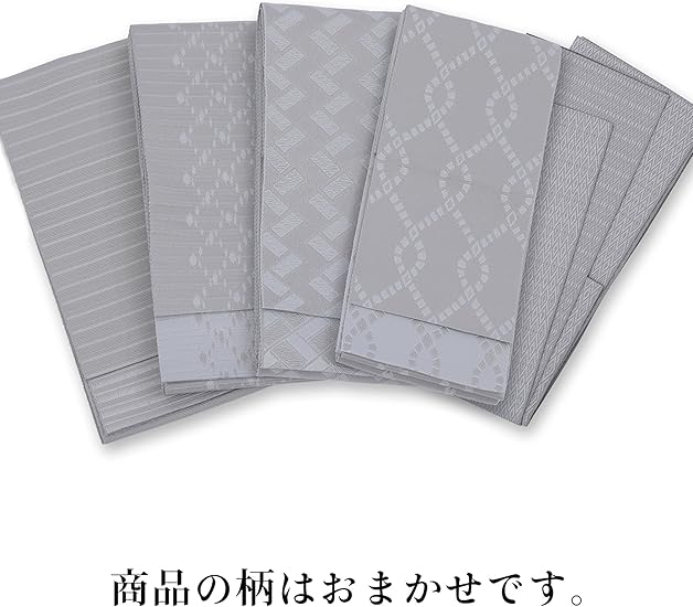 Amazon きもの都粋 紳士平帯 グレー系 ポリエステル 角帯 男帯 紳士帯 男物 男 紳士用 メンズ 帯 グレー 浴衣 ゆかた 着物 化繊 日本製 帯 通販 Amazon きもの都粋 紳士平帯 グレー系 ポリエステル 角帯 男帯 紳士帯 男物 男 紳士用 メンズ 帯 グレー 浴衣 ゆかた 着物 化繊 日本製 帯 通販