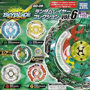 beyblade burst takara tomy toys