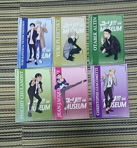 Amazon ユーリ On Museum 音声ガイド体験特典 ポストカード 勇利 ヴィクトル ユリオ オタベック ピチット Jj クリス ユーリ On Ice アニメ 萌えグッズ 通販